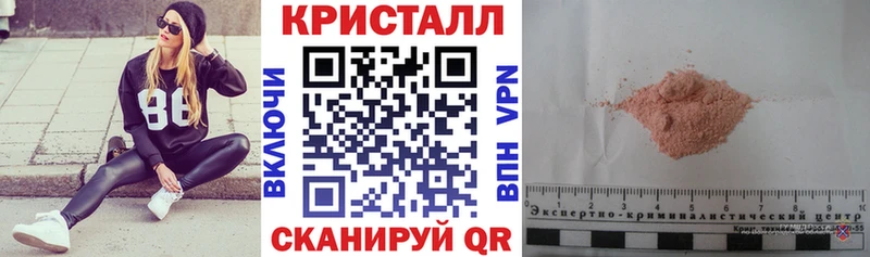 АМФ Premium  Клинцы 