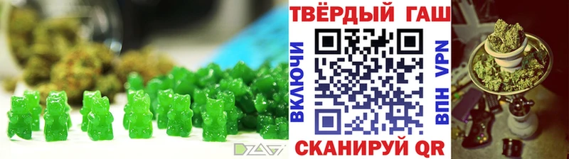 mega онион  закладки  Клинцы  Canna-Cookies конопля 