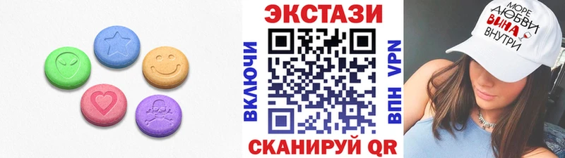 omg маркетплейс  мориарти состав  ЭКСТАЗИ 280мг  Клинцы 