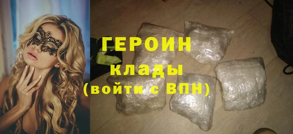 мяу мяу мука Абинск