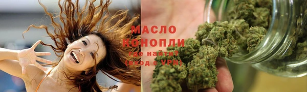 амф Россошь