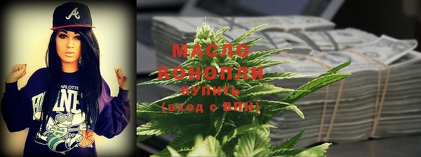 прущий лед Губаха