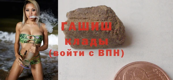 таблы Ростов