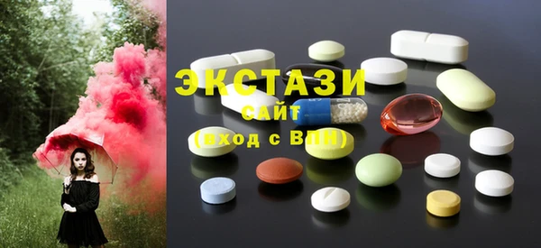 амф Россошь