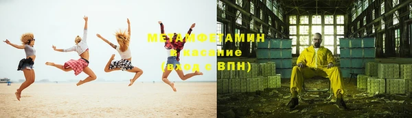 ГАЛЛЮЦИНОГЕННЫЕ ГРИБЫ Абаза