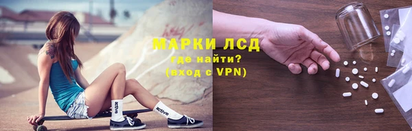 мяу мяу мука Абинск