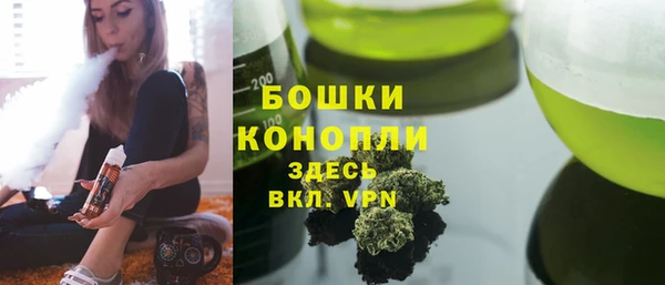 ALPHA-PVP Абдулино