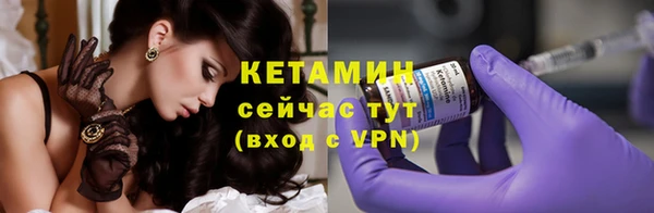 ГАЛЛЮЦИНОГЕННЫЕ ГРИБЫ Абаза