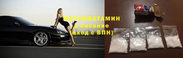 мяу мяу мука Абинск