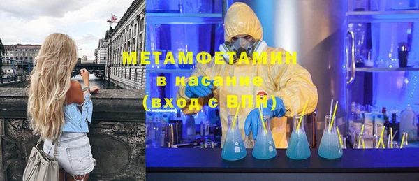 таблы Ростов