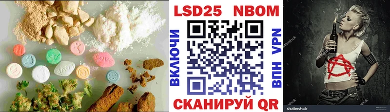 Лсд 25 экстази ecstasy  Клинцы 